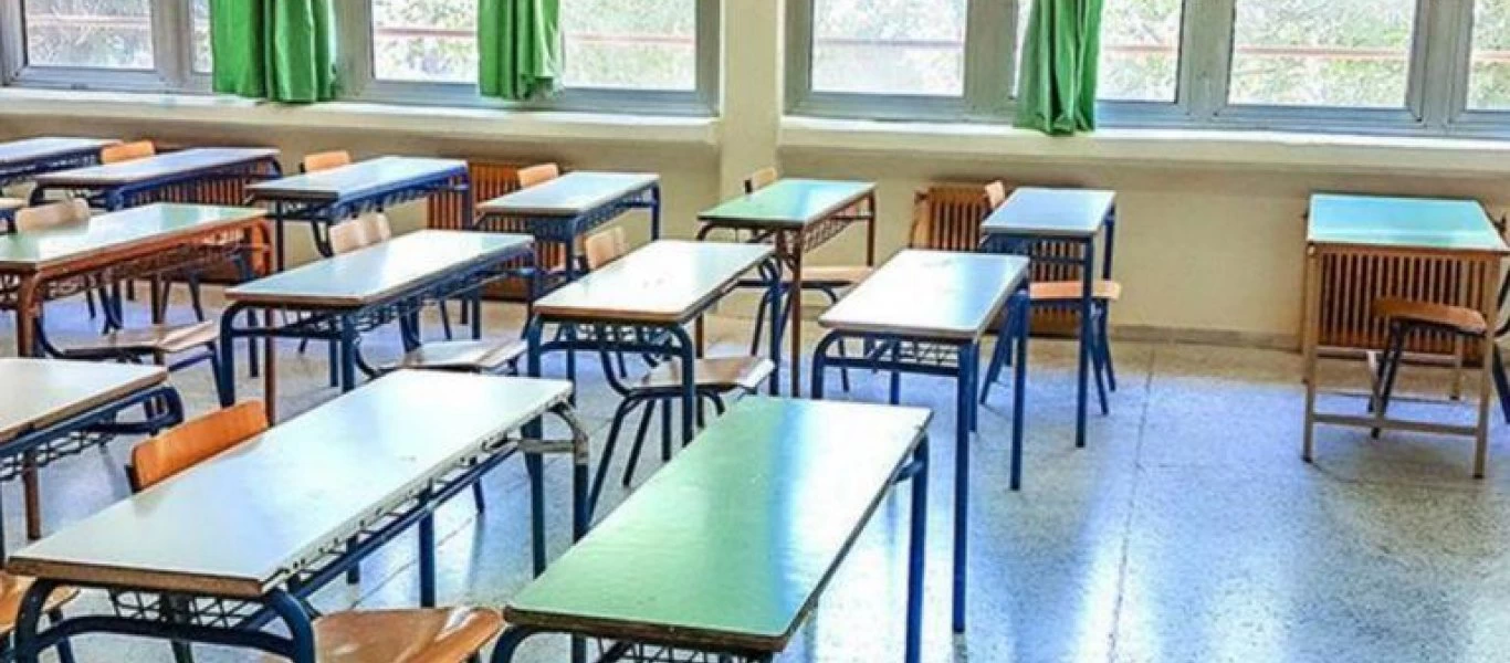 Ανοίγουν 10 Μαΐου Δημοτικά και Γυμνάσια - Πότε θα δώσουν εξετάσεις οι μαθητές